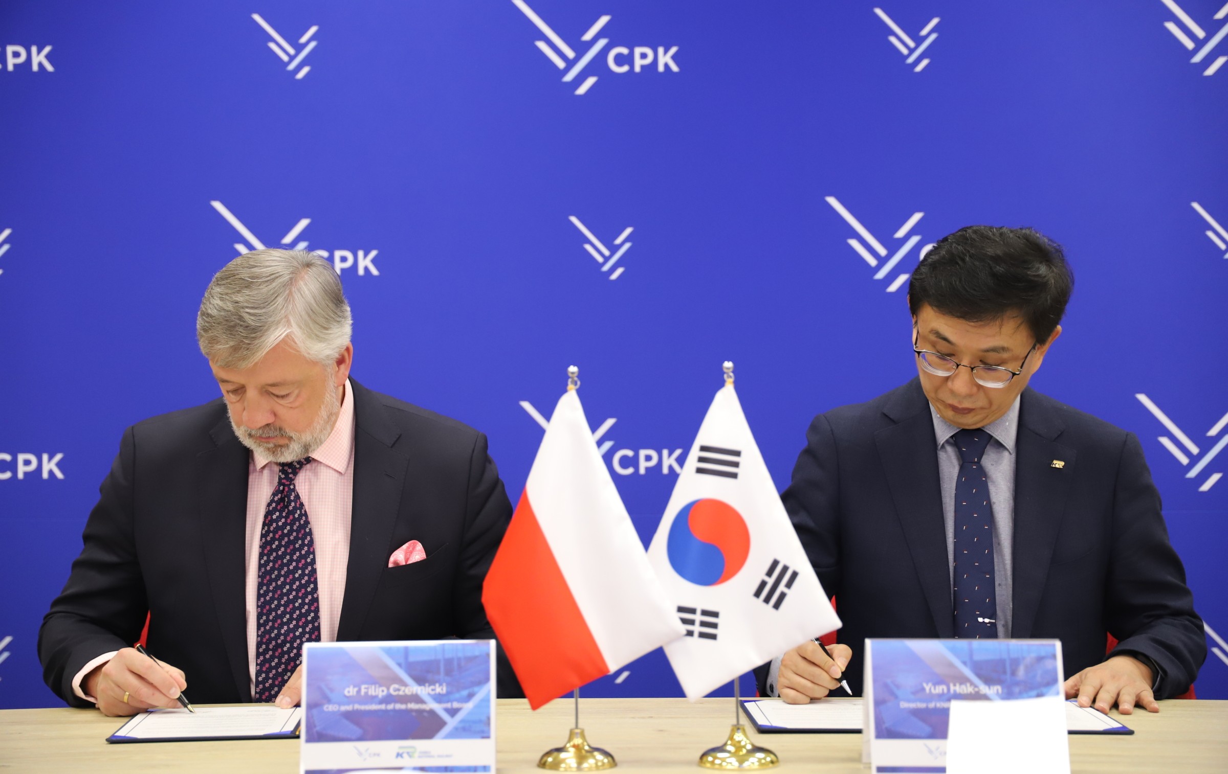 Koreańska pomoc przy KDP