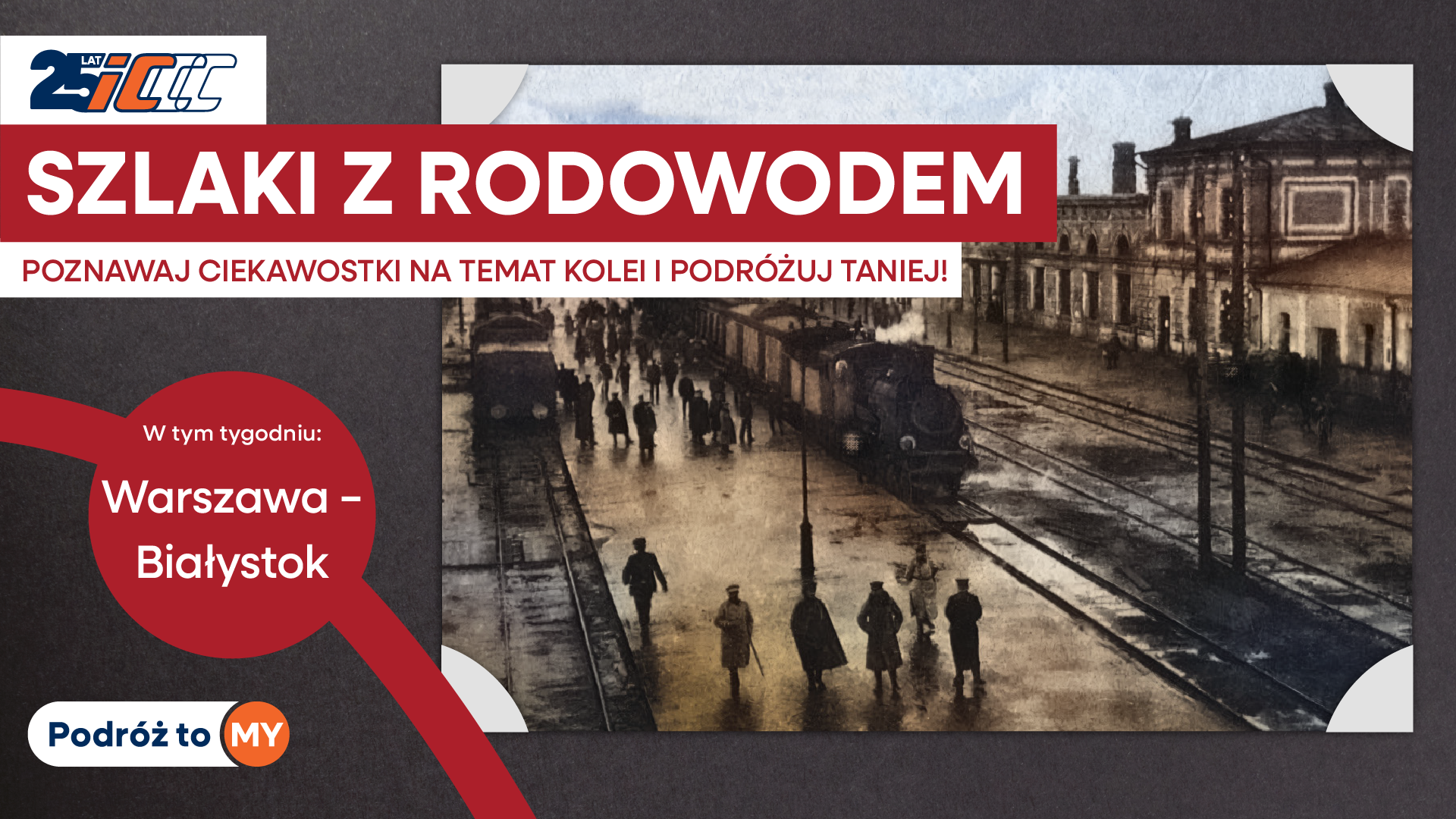 Tańsze bilety na pociągi Warszawa – Białystok