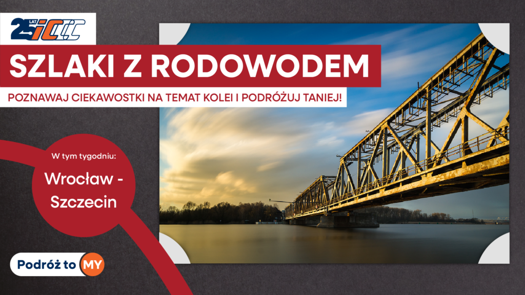 Tańsze bilety na zachodnie połączenia PKP IC
