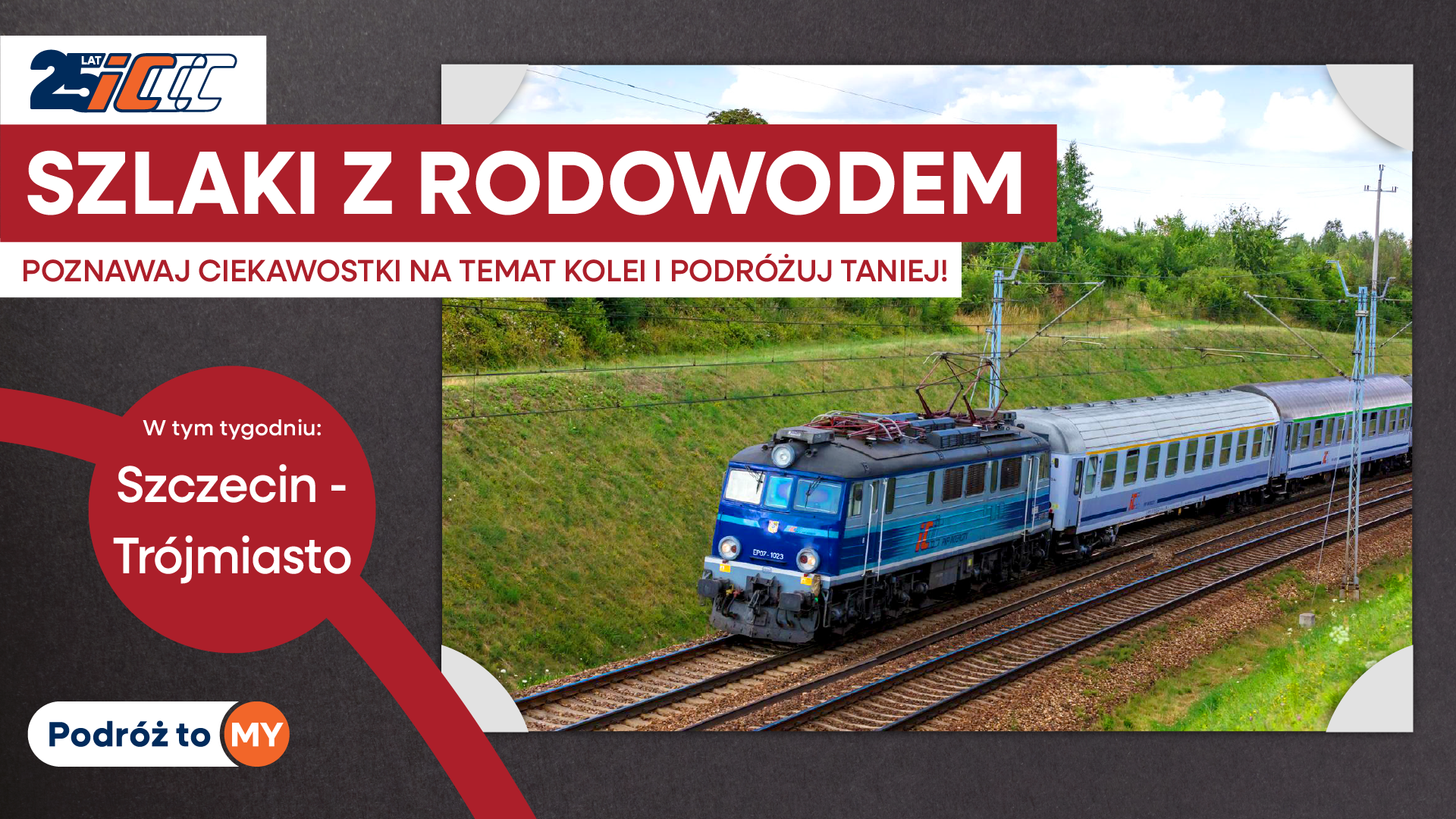 Promocyjne bilety z Trójmiasta do Szczecina i Kołobrzegu