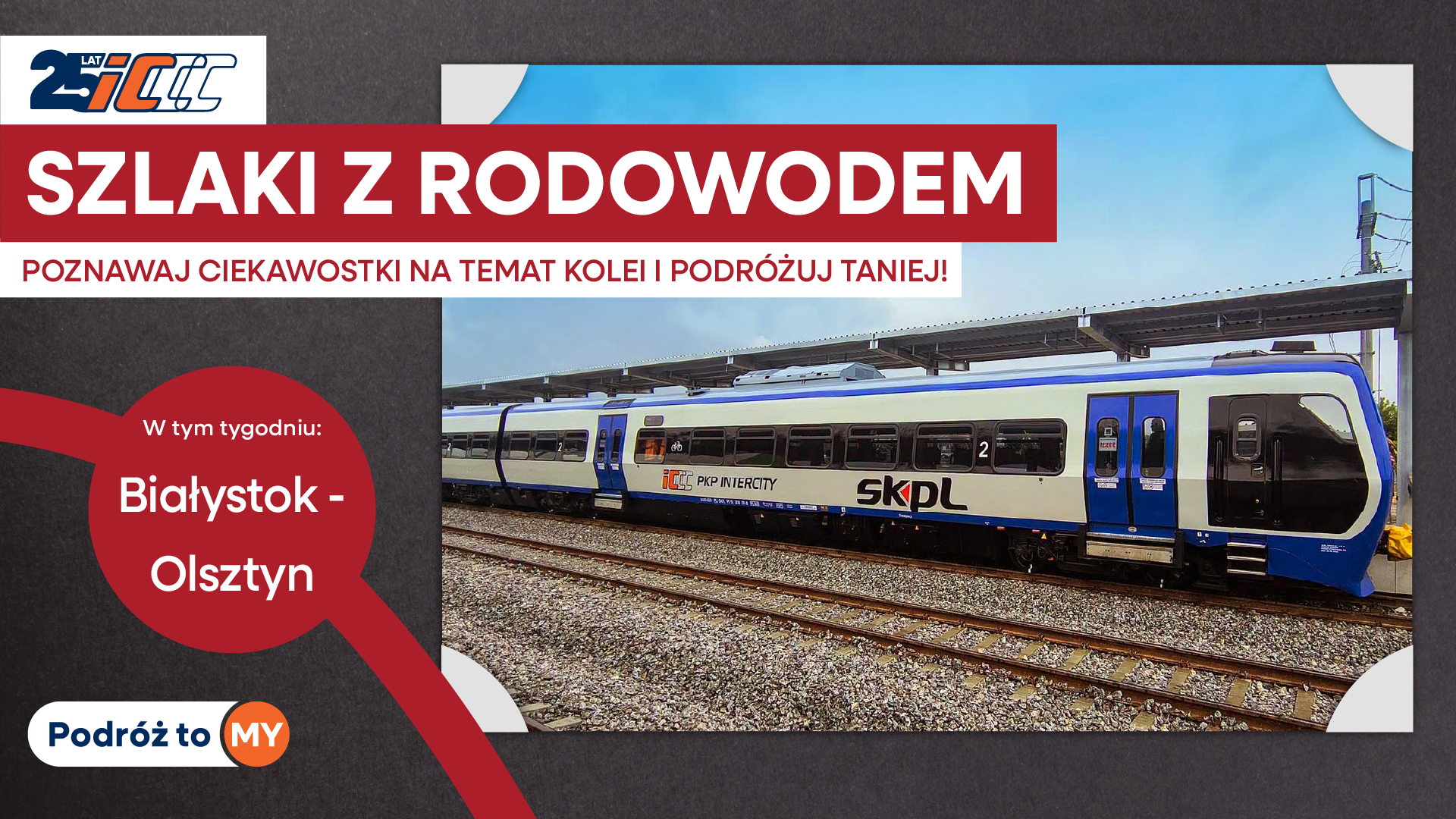 Taniej pojedziemy do Białegostoku i Olsztyna